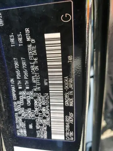 2023 TOYOTA 4RUNNER SE  