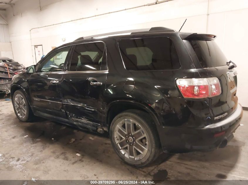 2012 GMC ACADIA DENALI