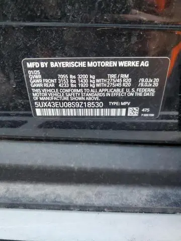 2025 BMW X5 XDRIVE50E  