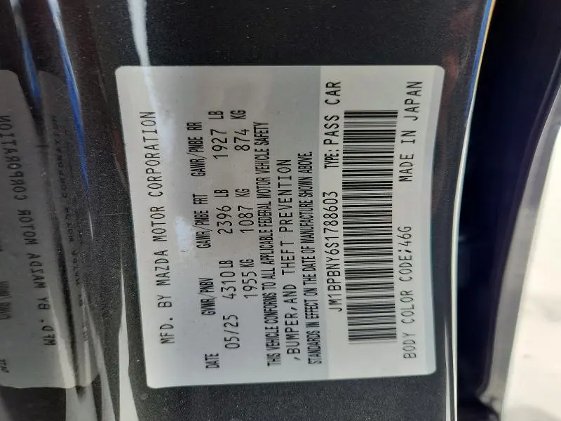 2025 MAZDA 3 PREMIUM PLUS  
