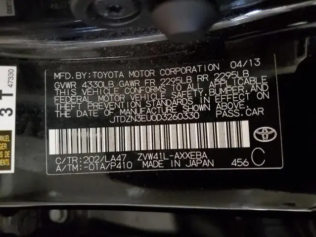 2013 TOYOTA PRIUS V   