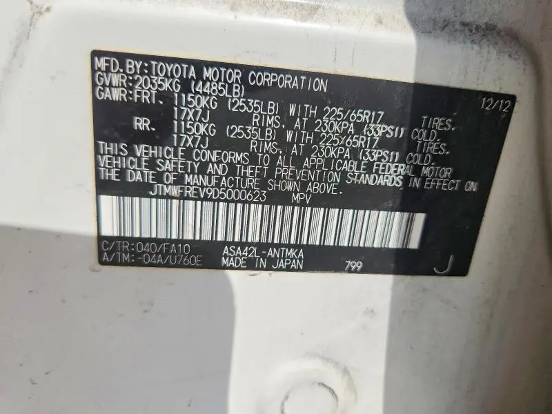 2013 TOYOTA RAV4 XLE  