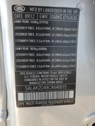 2012 LAND ROVER LR4 HSE LUXURY  