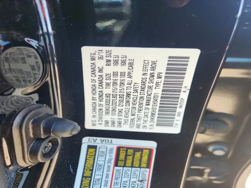 2014 HONDA CR-V LX  