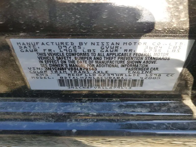 2025 NISSAN VERSA SR  