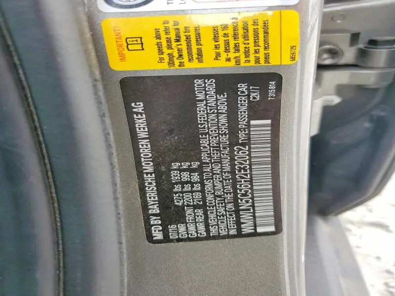 2017 MINI COOPER CLUBMAN  