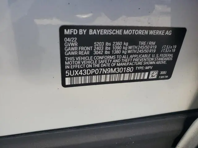 2022 BMW X3 SDRIVE30I  