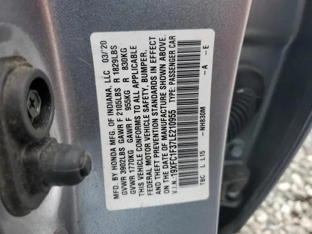 2020 HONDA CIVIC EX  