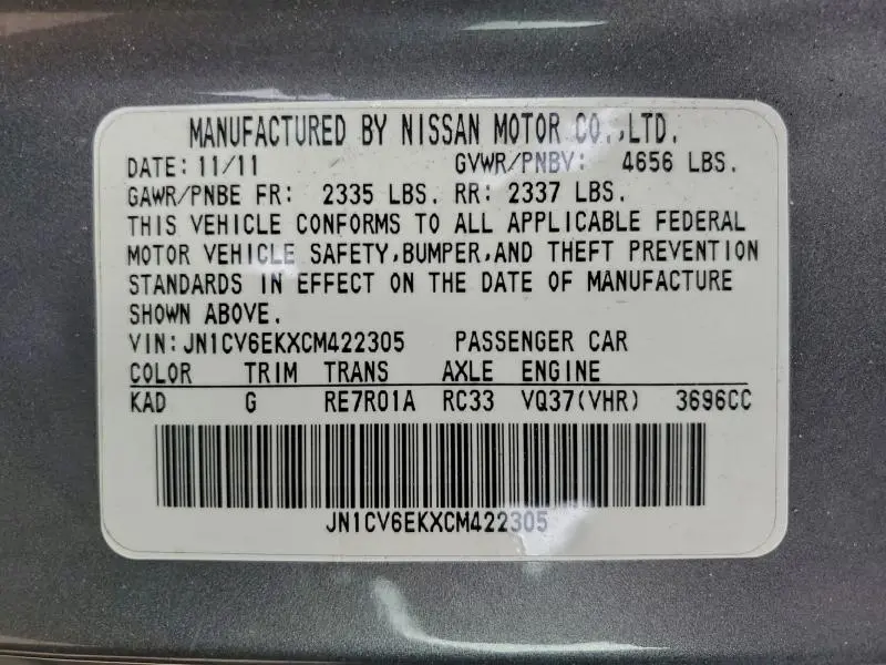 2012 INFINITI G37 BASE  