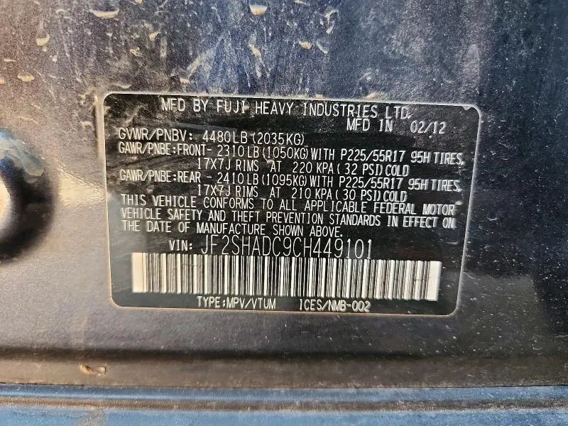 2012 SUBARU FORESTER 2.5X PREMIUM  