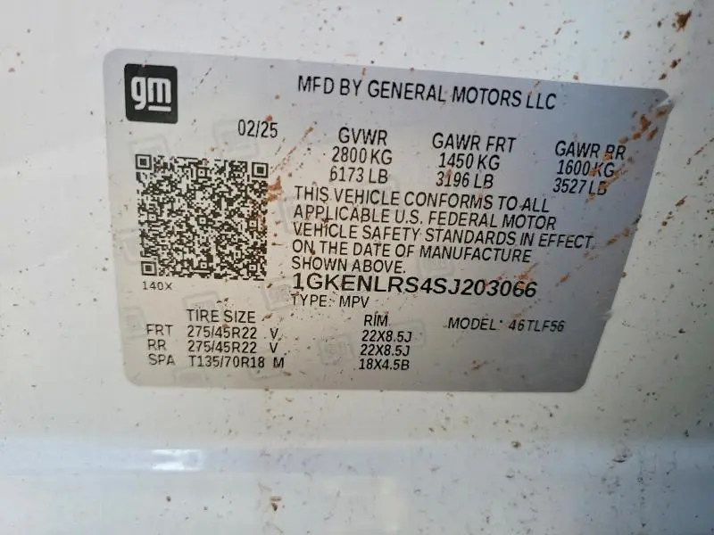 2025 GMC ACADIA DENALI  