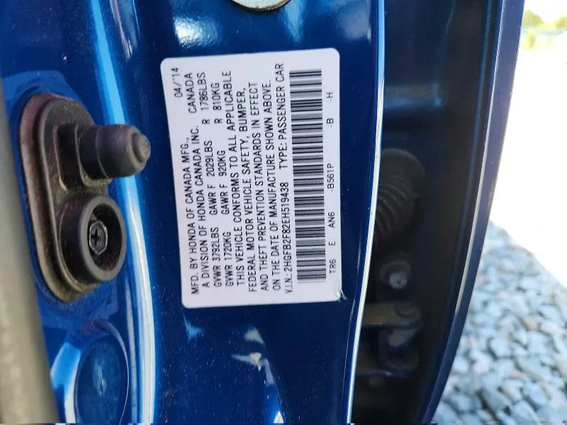 2014 HONDA CIVIC   
