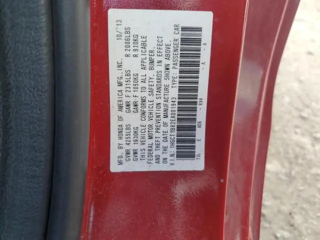2014 HONDA ACCORD EXL  