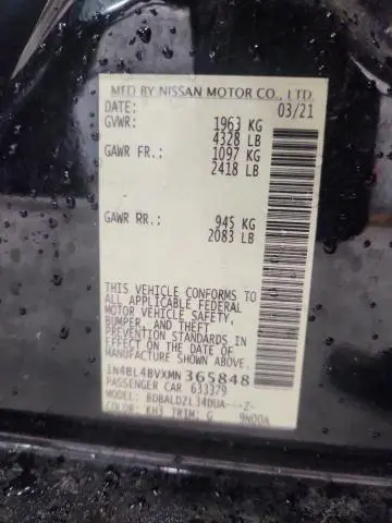 2021 NISSAN ALTIMA S  