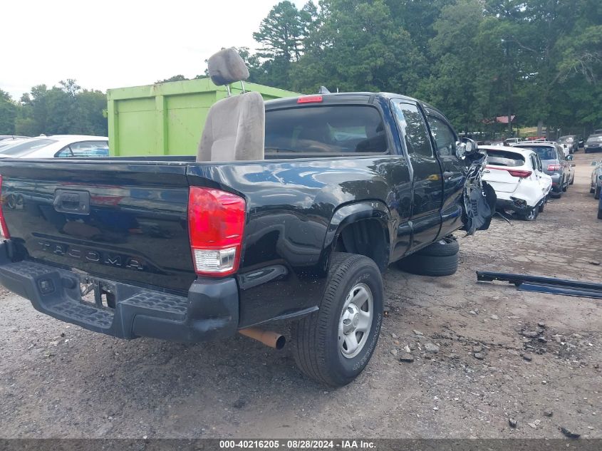 2017 TOYOTA TACOMA SR