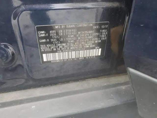 2018 SUBARU OUTBACK 2.5I PREMIUM  
