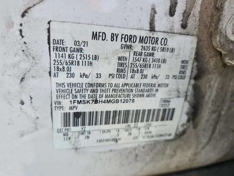 2021 FORD EXPLORER   