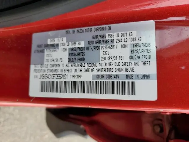 2015 MAZDA CX-5 TOURING  