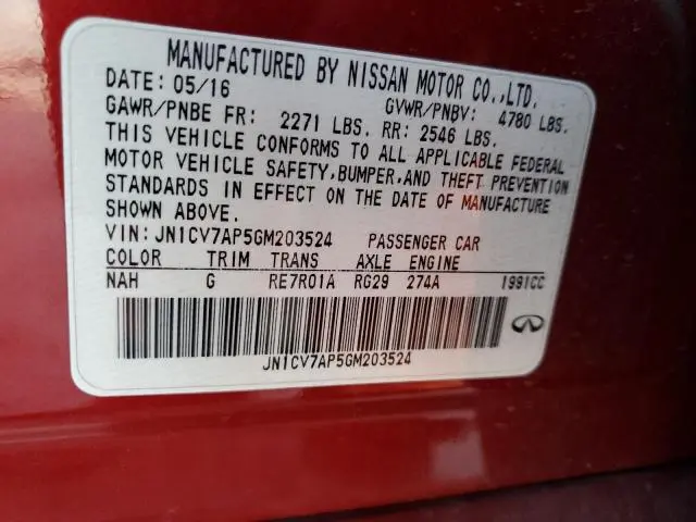 2016 INFINITI Q50 BASE  