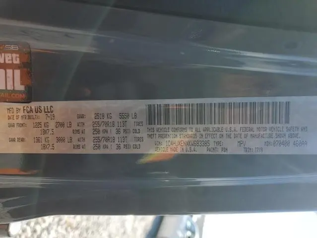 2019 JEEP WRANGLER UNLIMITED SAHARA  