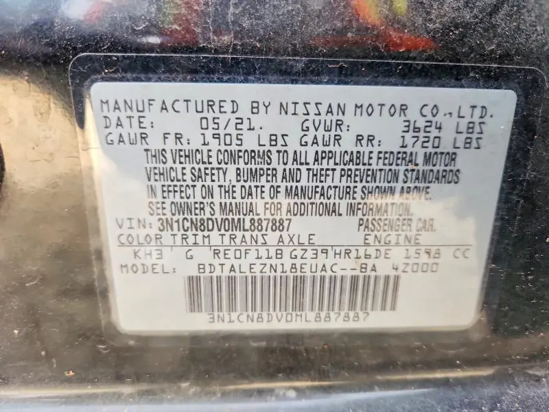 2021 NISSAN VERSA S  