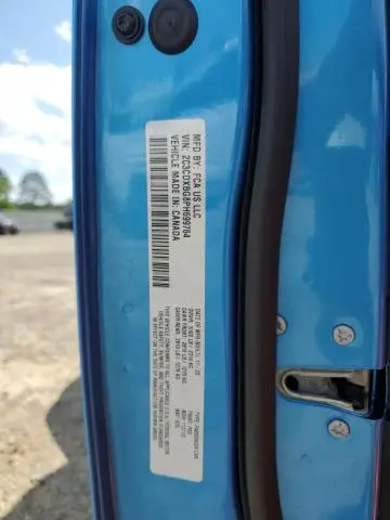 2023 DODGE CHARGER SXT  