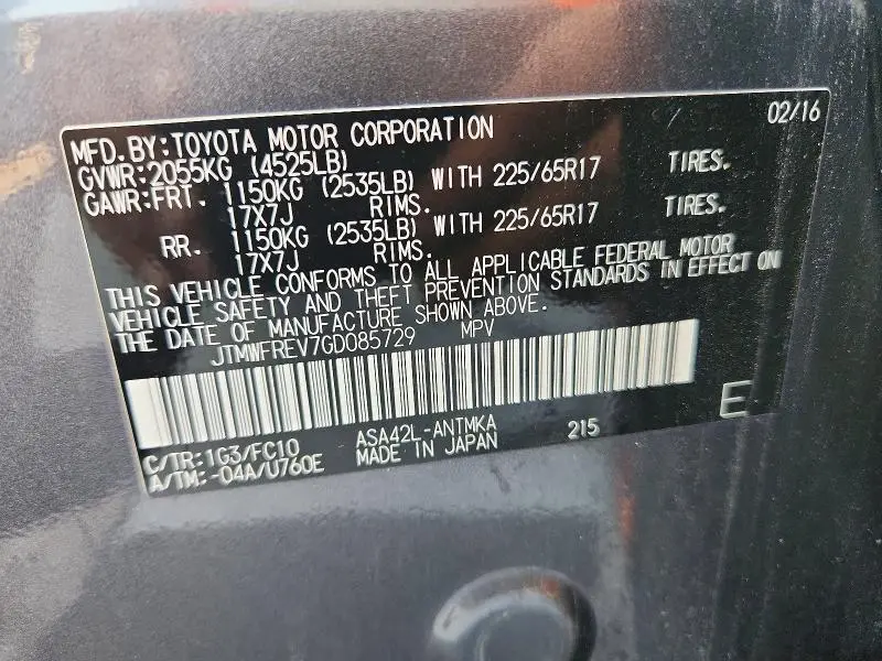 2016 TOYOTA RAV4 XLE  
