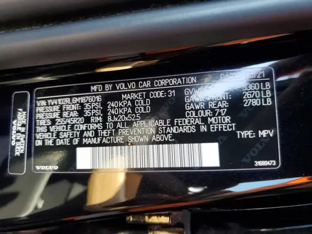 2021 VOLVO XC60 T5 INSCRIPTION  