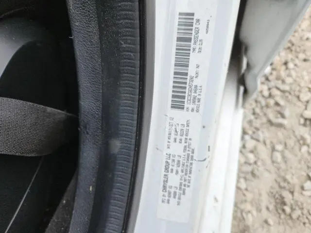 2013 CHRYSLER 200 LIMITED  