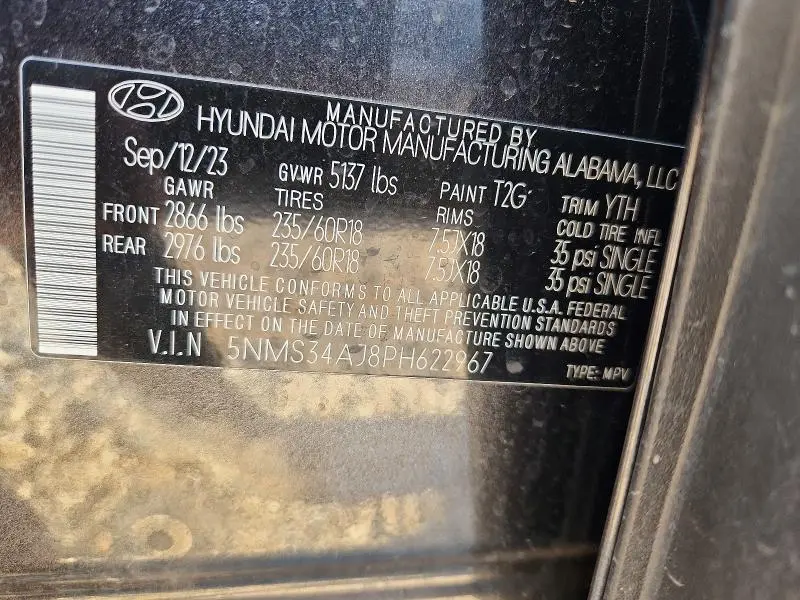 2023 HYUNDAI SANTA FE SEL PREMIUM  