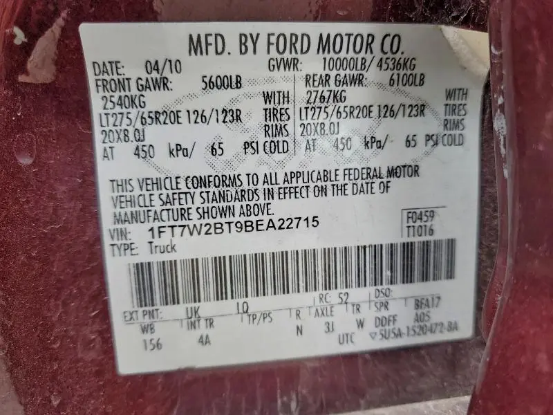 2011 FORD F250 SUPER DUTY  