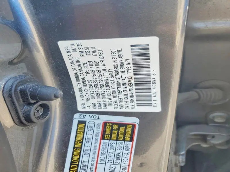2014 HONDA CR-V EXL  