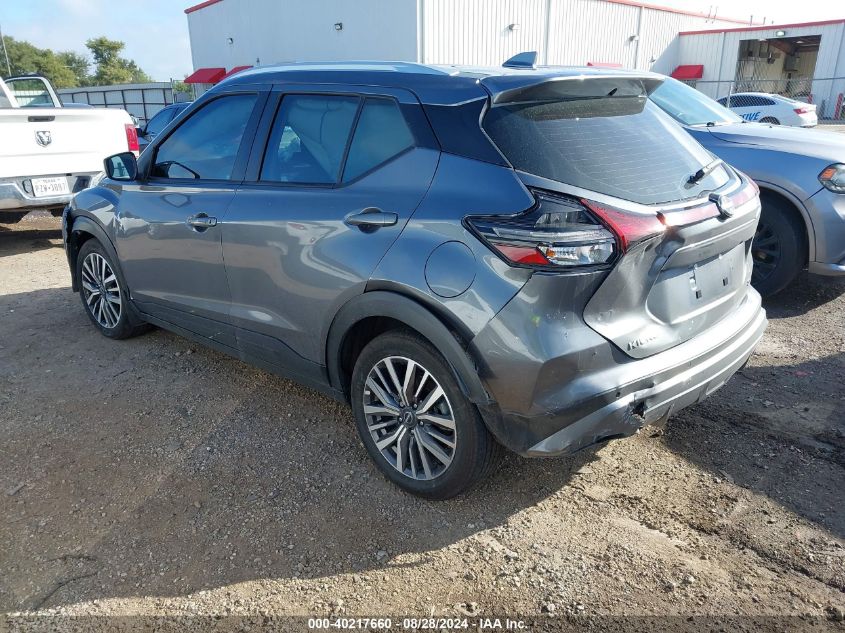 2022 NISSAN KICKS SV XTRONIC CVT