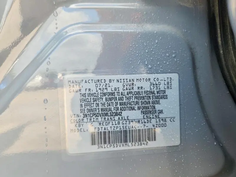2021 NISSAN KICKS SR  