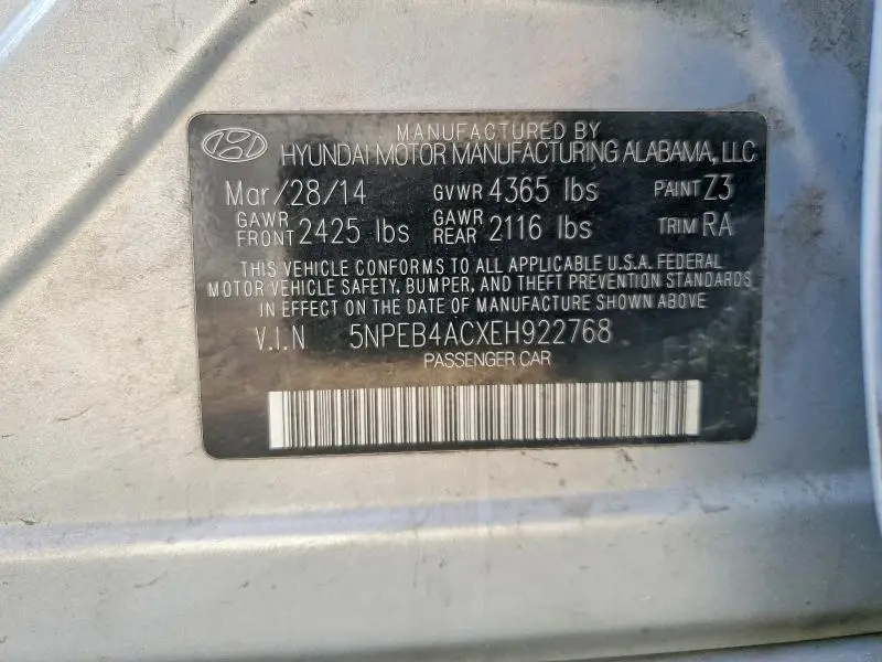 2014 HYUNDAI SONATA GLS  