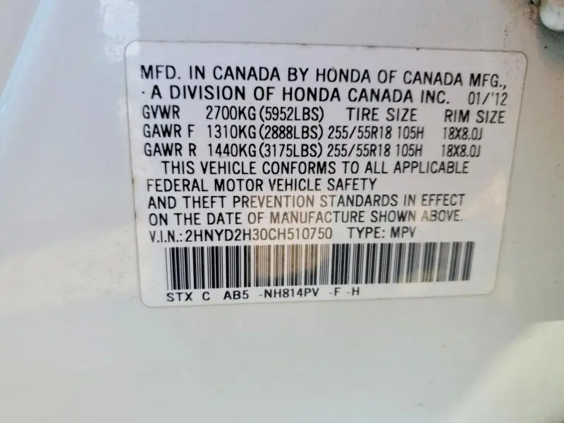 2012 ACURA MDX TECHNOLOGY  