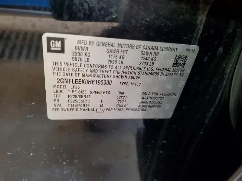 2017 CHEVROLET EQUINOX LS  