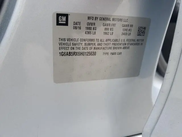 2017 CADILLAC ATS LUXURY  