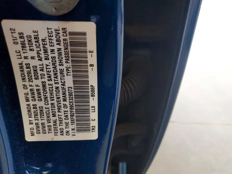 2012 HONDA CIVIC EX  