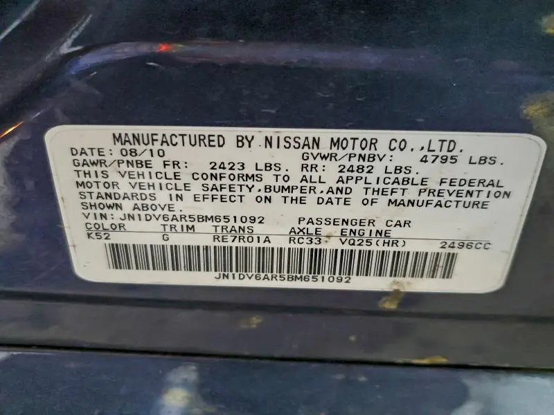 2011 INFINITI G25   