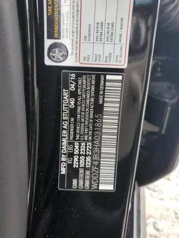 2017 MERCEDES-BENZ E 300  