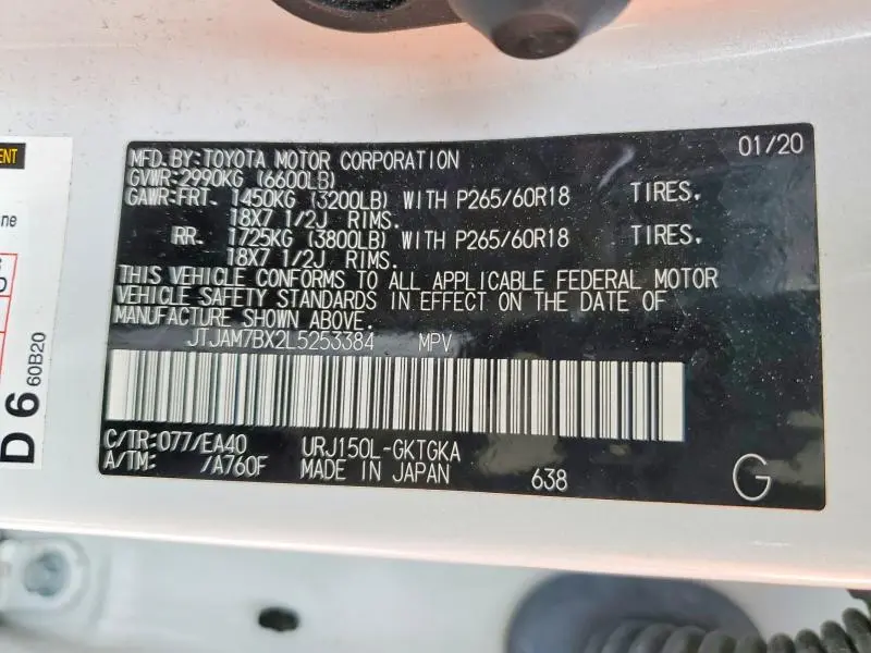 2020 LEXUS GX 460 PREMIUM  
