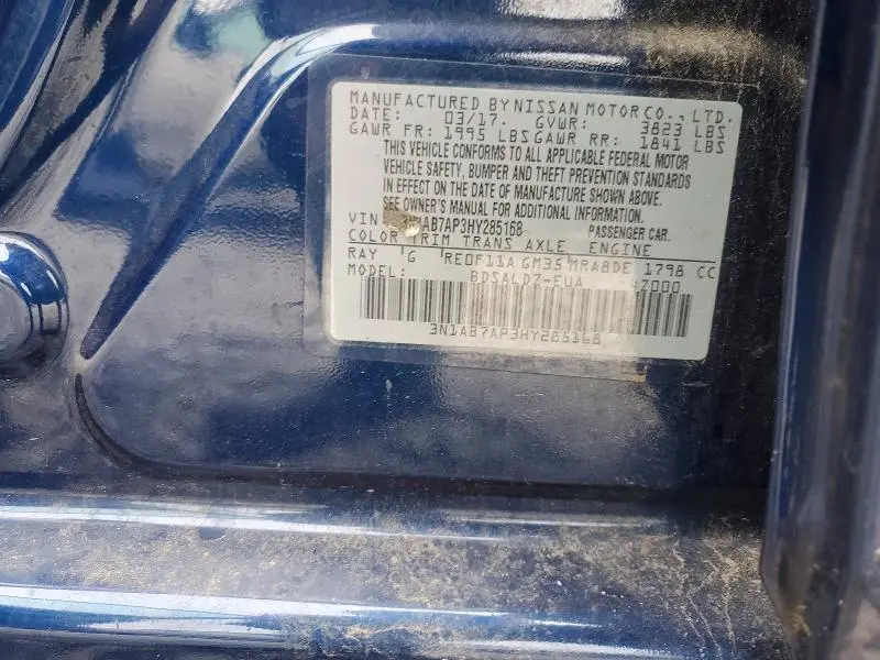 2017 NISSAN SENTRA S  