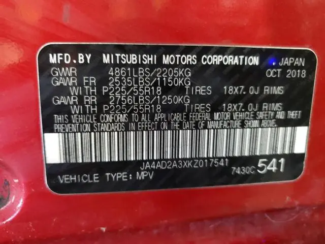 2019 MITSUBISHI OUTLANDER   