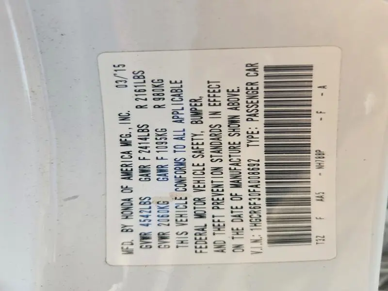 2015 HONDA ACCORD HYBRID  