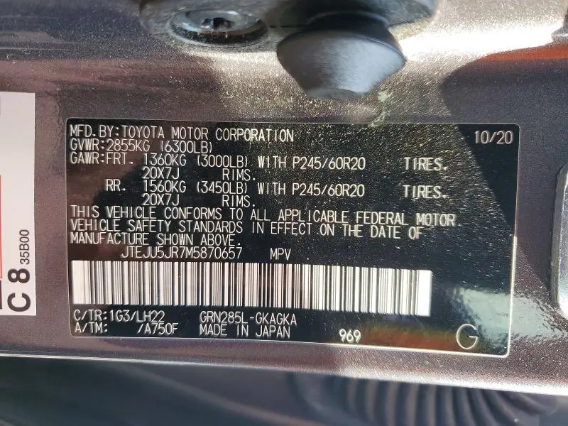 2021 TOYOTA 4RUNNER   