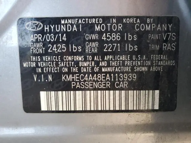 2014 HYUNDAI SONATA HYBRID  
