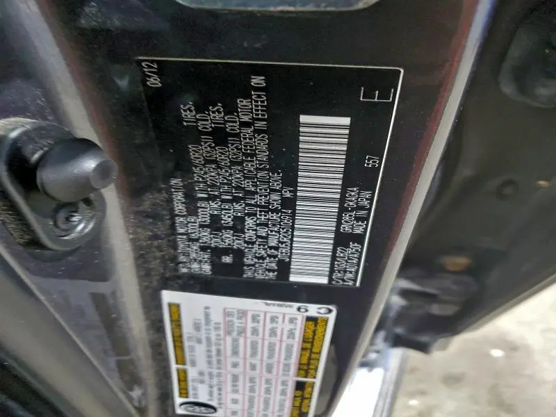 2012 TOYOTA 4RUNNER SR5  