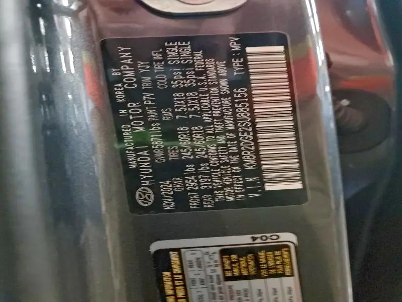 2025 HYUNDAI PALISADE SEL  