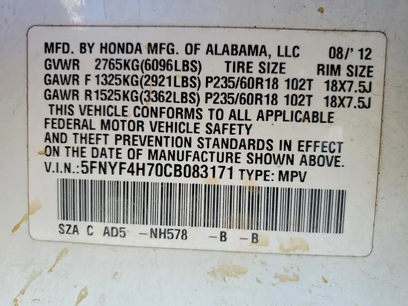 2012 HONDA PILOT EXLN  